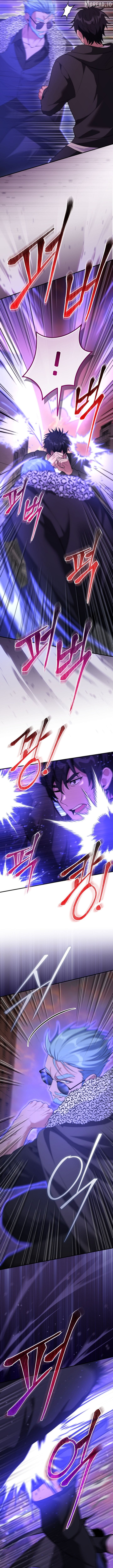 I Was Thrown Into an Unknown Manga Chapter 25 - page 8