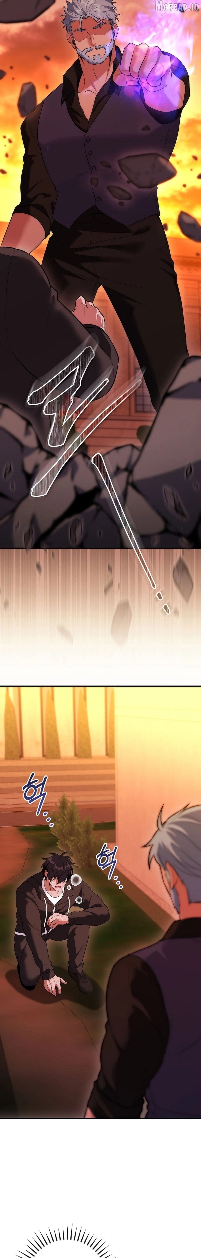 I Was Thrown Into an Unknown Manga Chapter 26 - page 2