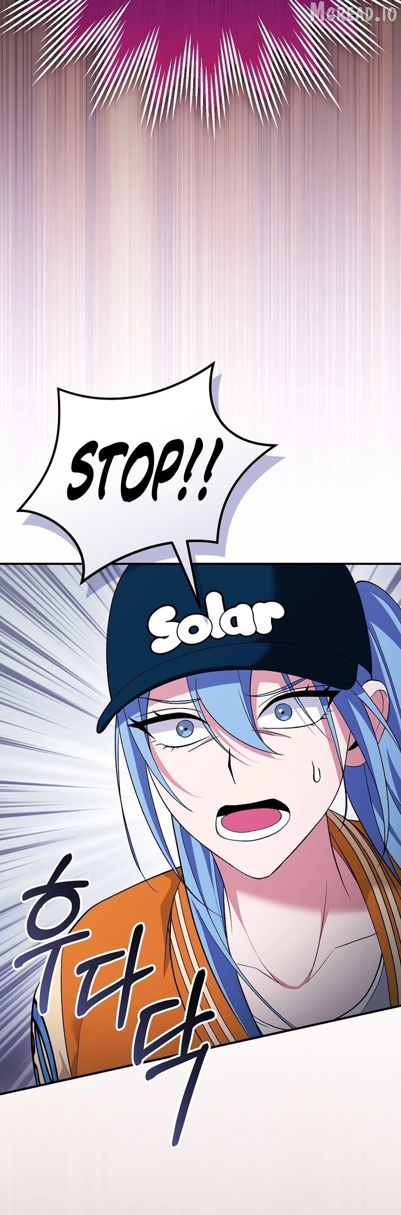 I Was Thrown Into an Unknown Manga Chapter 26 - page 21