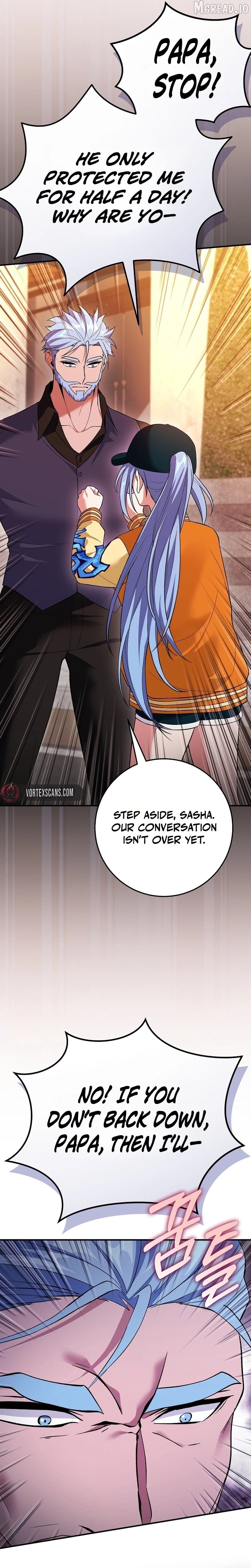 I Was Thrown Into an Unknown Manga Chapter 26 - page 22