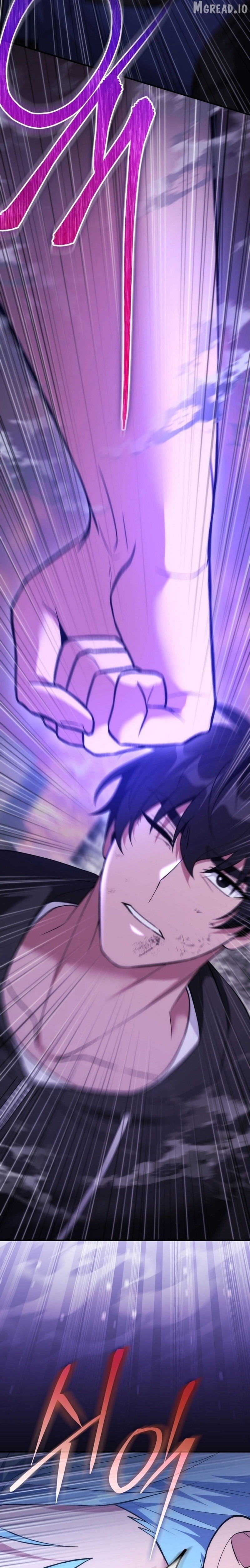 I Was Thrown Into an Unknown Manga Chapter 26 - page 26