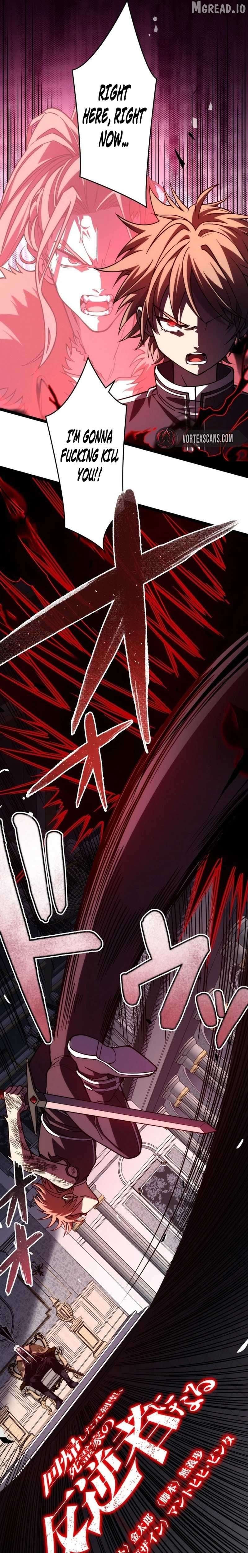 Became the Rebel of the Necromancer Family Chapter 4 - page 7
