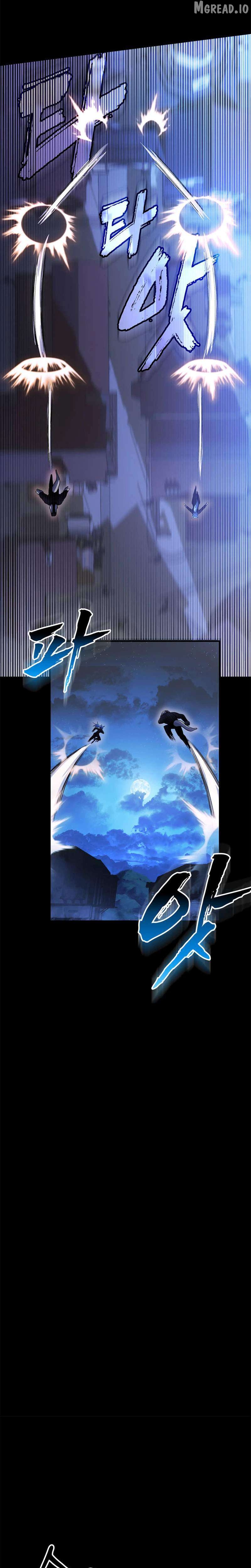 I Became the Master of the Weakest Demon King Chapter 5 - page 27