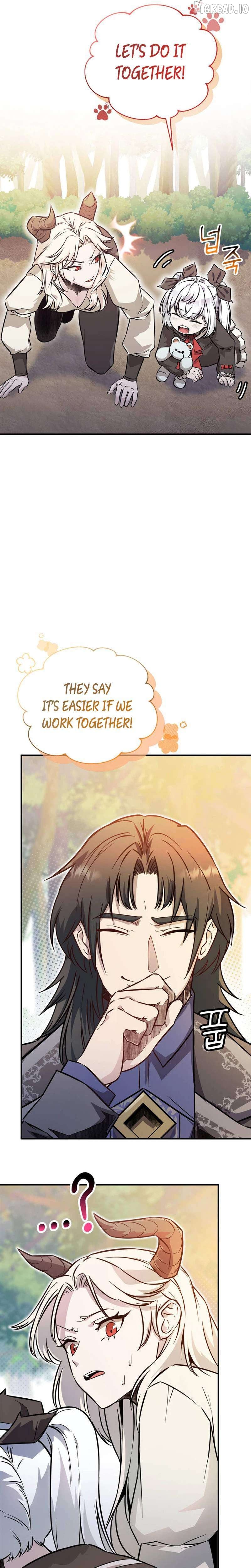 I Became the Master of the Weakest Demon King Chapter 5 - page 7