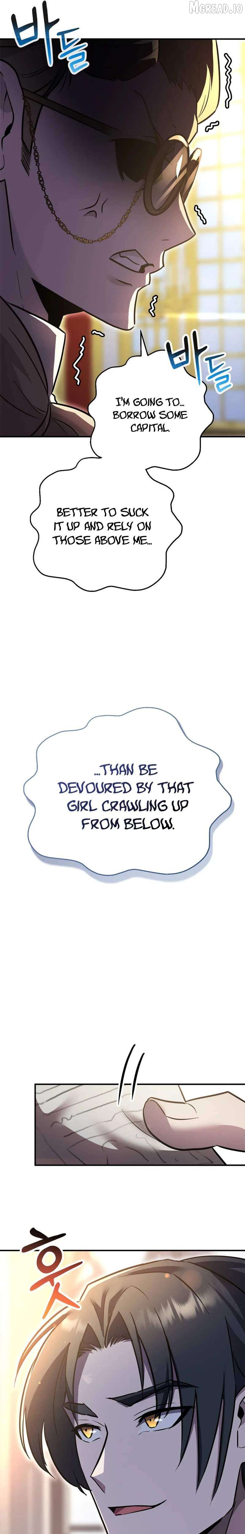 I Became the Master of the Weakest Demon King Chapter 15 - page 43