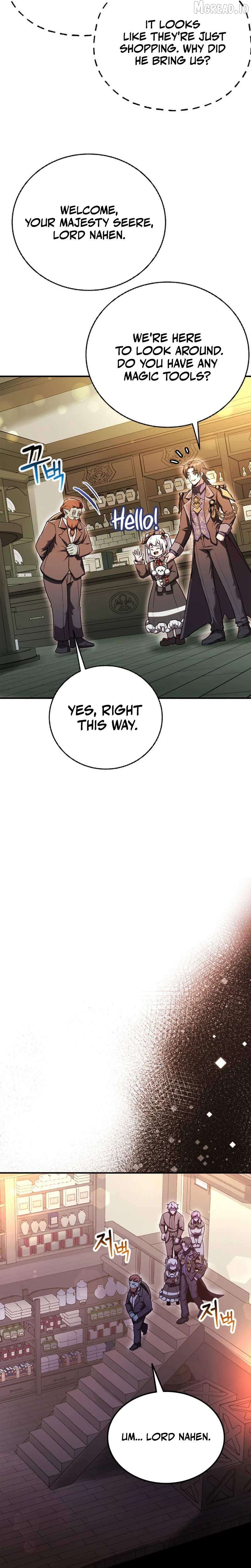 I Became the Master of the Weakest Demon King Chapter 15 - page 7