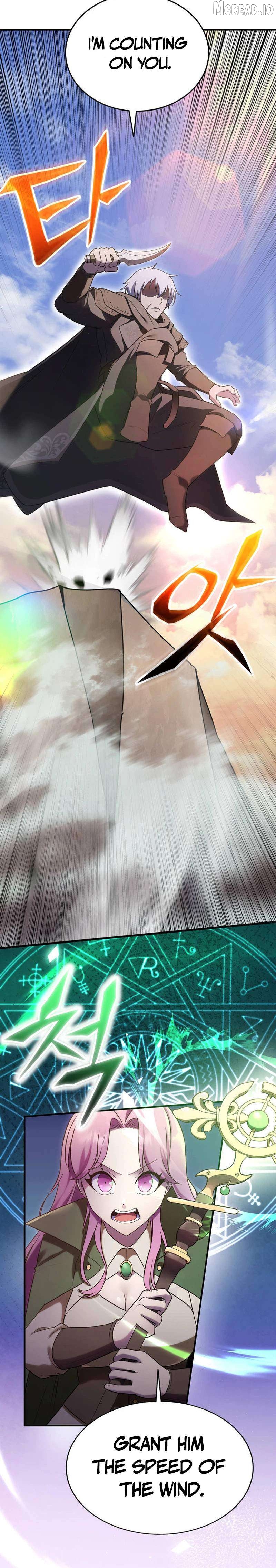 I Became the Master of the Weakest Demon King Chapter 19 - page 11