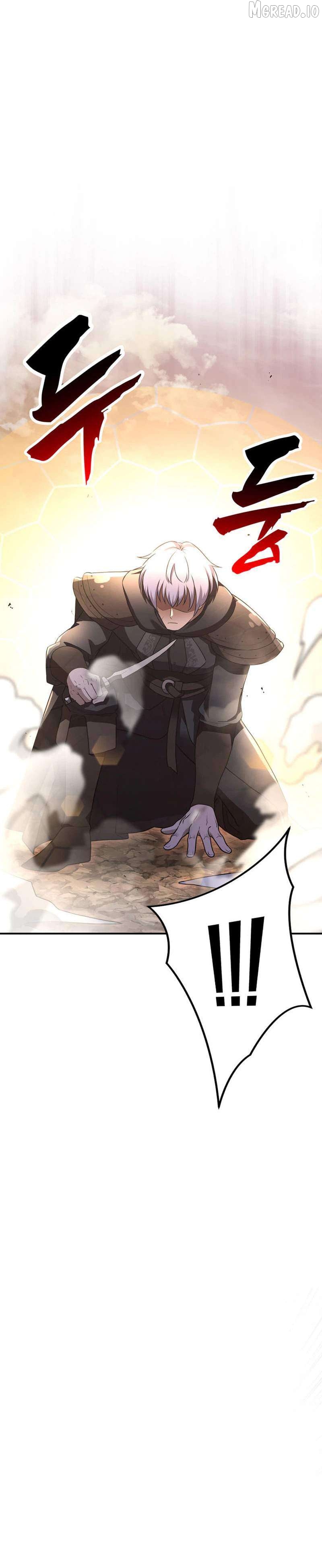 I Became the Master of the Weakest Demon King Chapter 19 - page 15