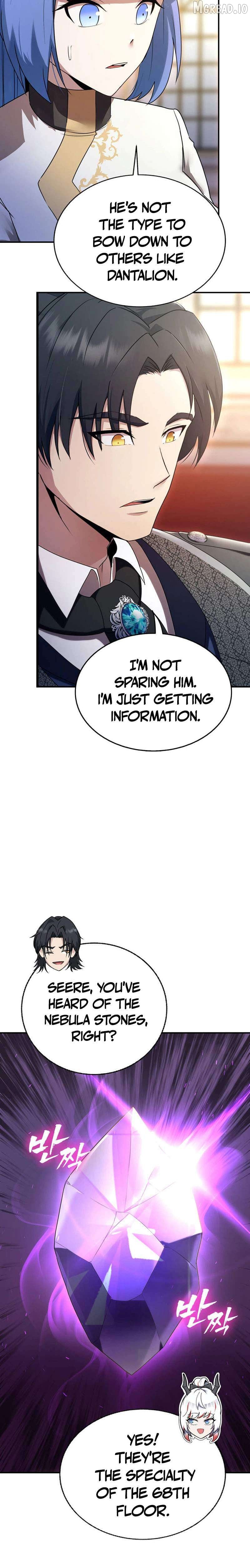 I Became the Master of the Weakest Demon King Chapter 19 - page 37