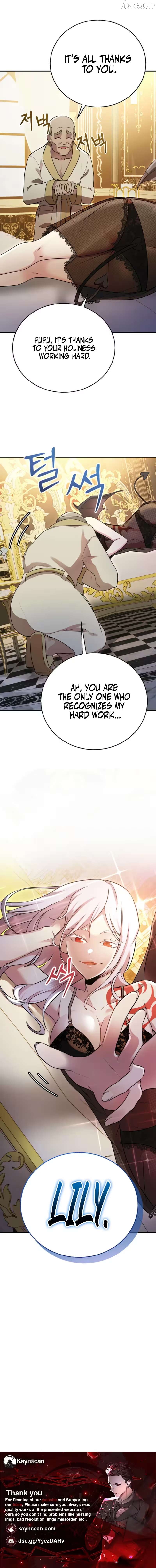 I Became the Master of the Weakest Demon King Chapter 20 - page 15