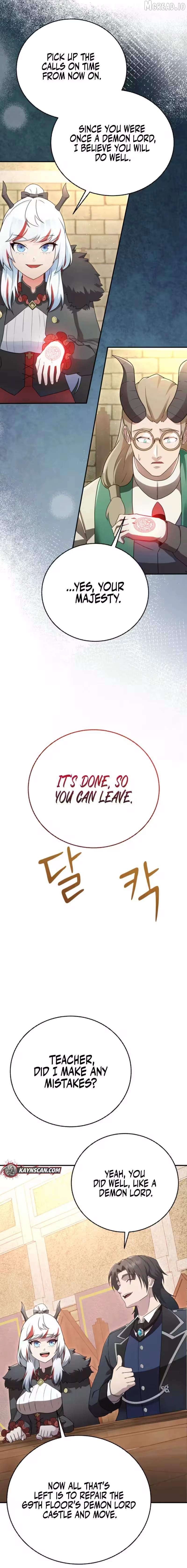 I Became the Master of the Weakest Demon King Chapter 20 - page 16
