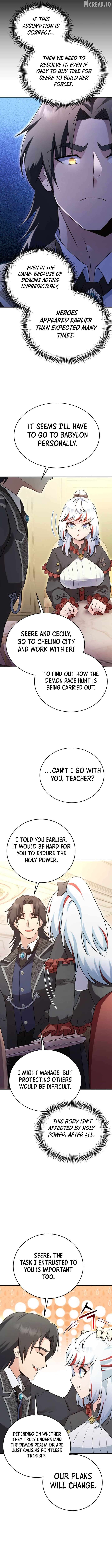 I Became the Master of the Weakest Demon King Chapter 21 - page 16