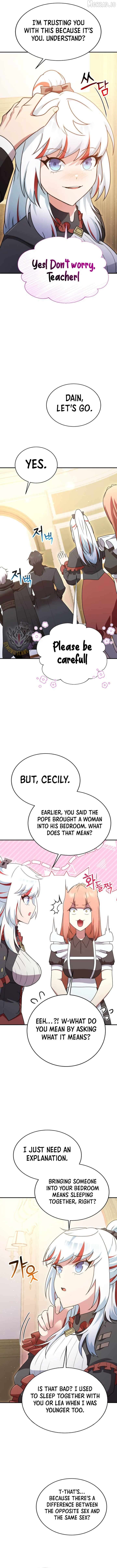 I Became the Master of the Weakest Demon King Chapter 21 - page 17