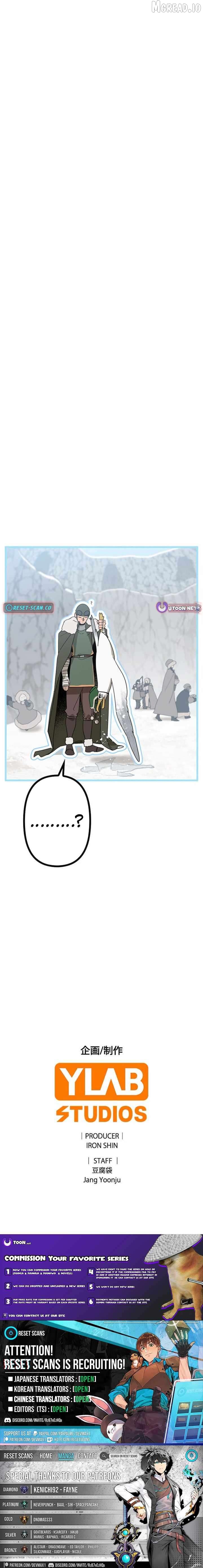 Fantasy Star Producer Chapter 13 - page 24