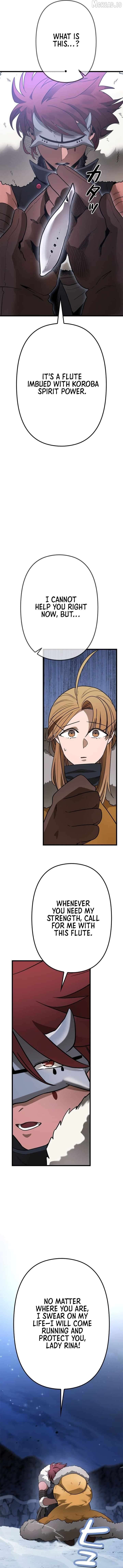 Fantasy Star Producer Chapter 16 - page 14