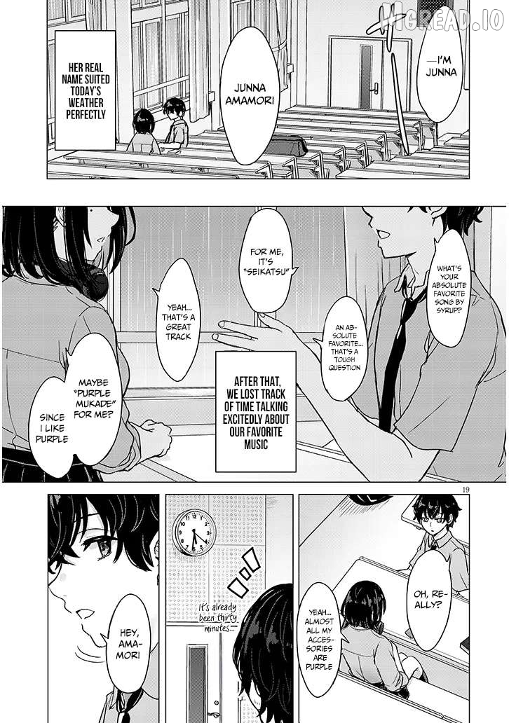 Amamori Junna wa Shitsudo ga Takai Chapter 1 - page 19