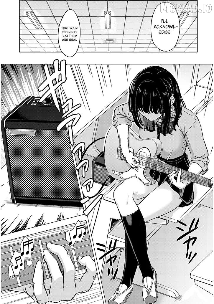 Amamori Junna wa Shitsudo ga Takai Chapter 1 - page 27