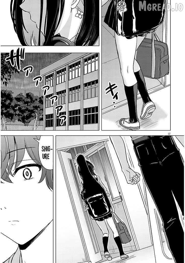 Amamori Junna wa Shitsudo ga Takai Chapter 1 - page 37
