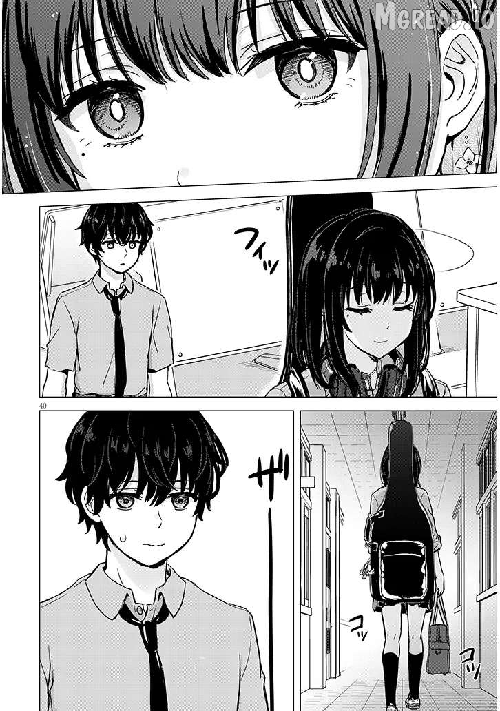Amamori Junna wa Shitsudo ga Takai Chapter 1 - page 39