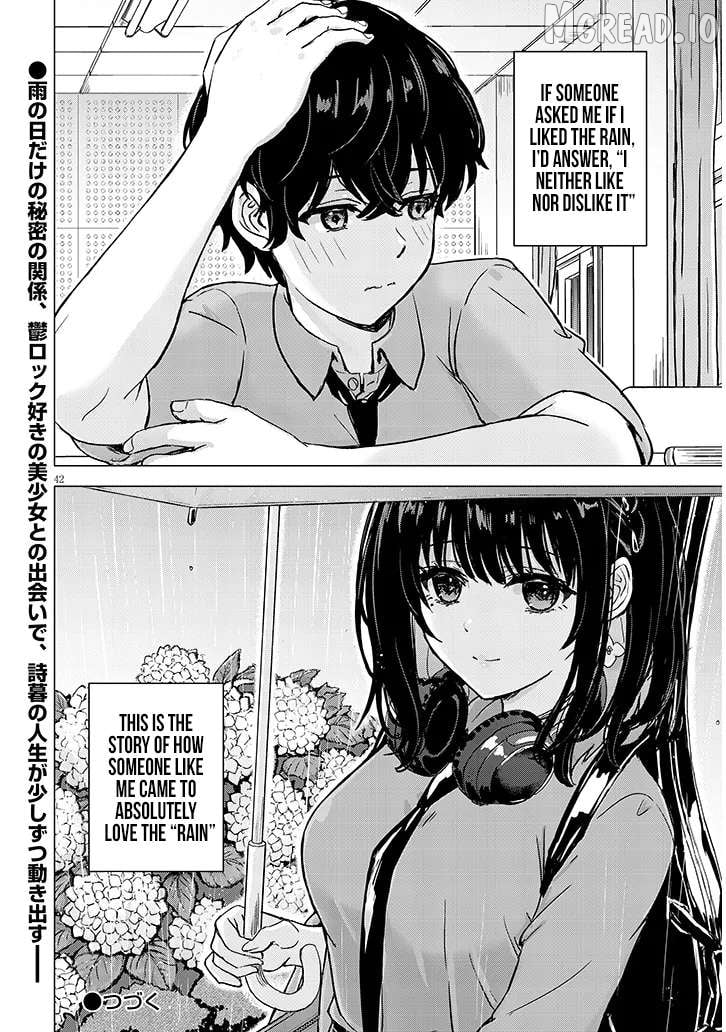 Amamori Junna wa Shitsudo ga Takai Chapter 1 - page 41