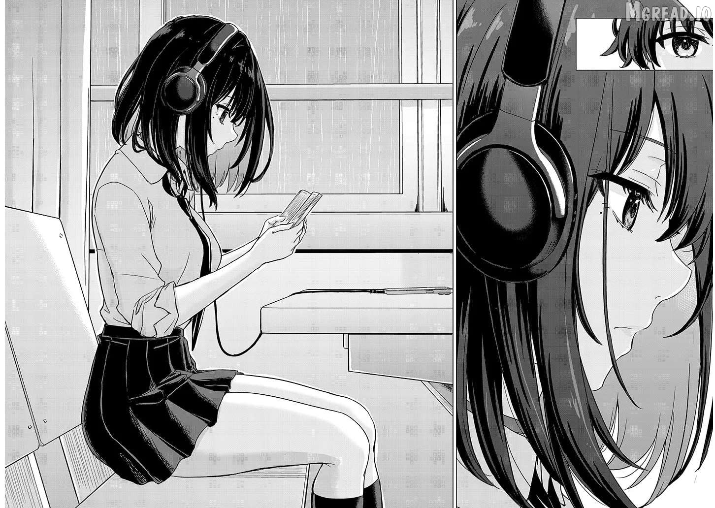 Amamori Junna wa Shitsudo ga Takai Chapter 1 - page 7