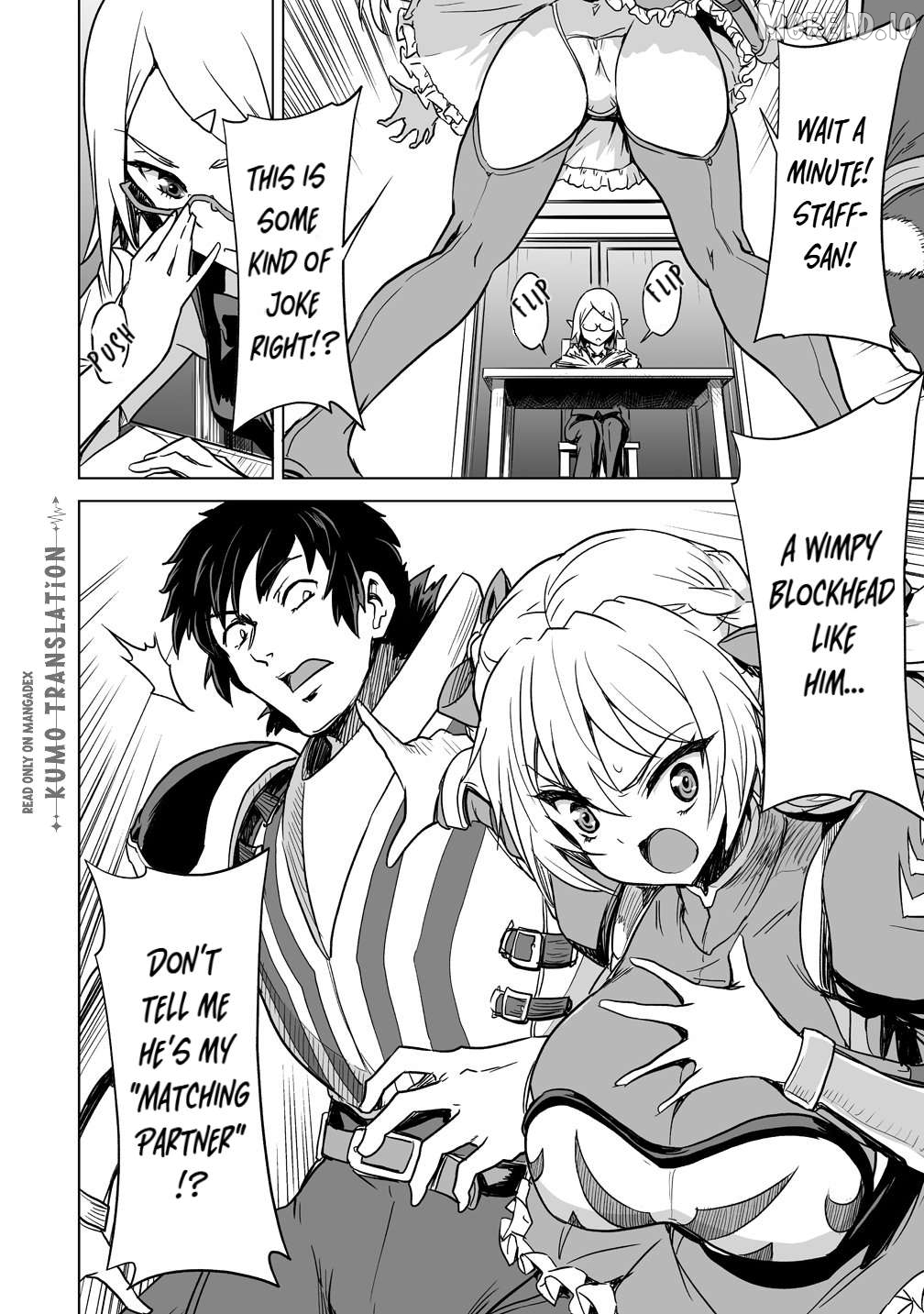Boukensha Matching App De Aishou Batsugun Dakedo Seikaku Saiakuna Onna To Party Kunda Kekka, Ecchi Aishou Ga 200% Koe Datta Node Yoru Wa Juujunna Saikou No Teammate Ni Narimashita Chapter 1 - page 13