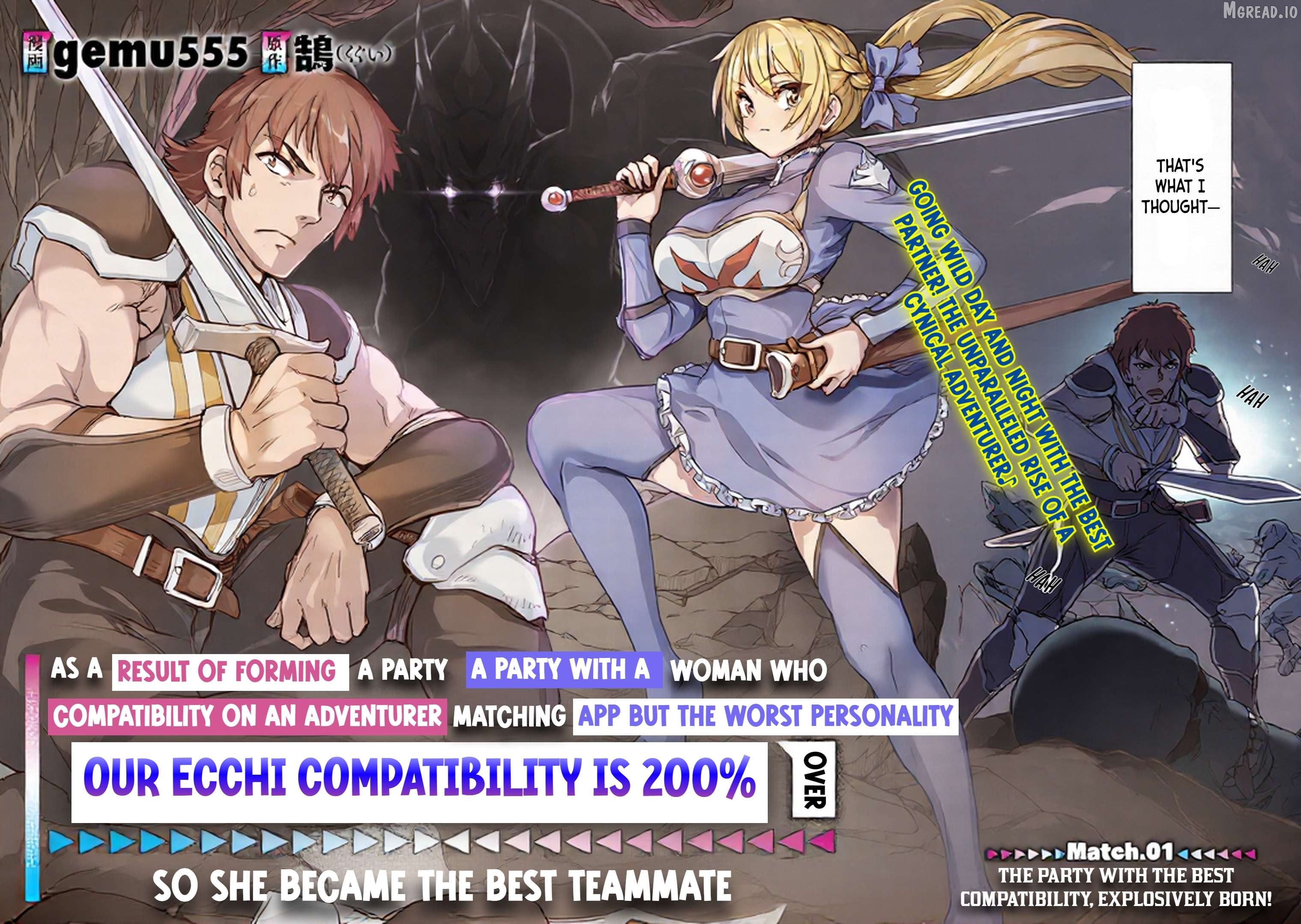 Boukensha Matching App De Aishou Batsugun Dakedo Seikaku Saiakuna Onna To Party Kunda Kekka, Ecchi Aishou Ga 200% Koe Datta Node Yoru Wa Juujunna Saikou No Teammate Ni Narimashita Chapter 1 - page 3