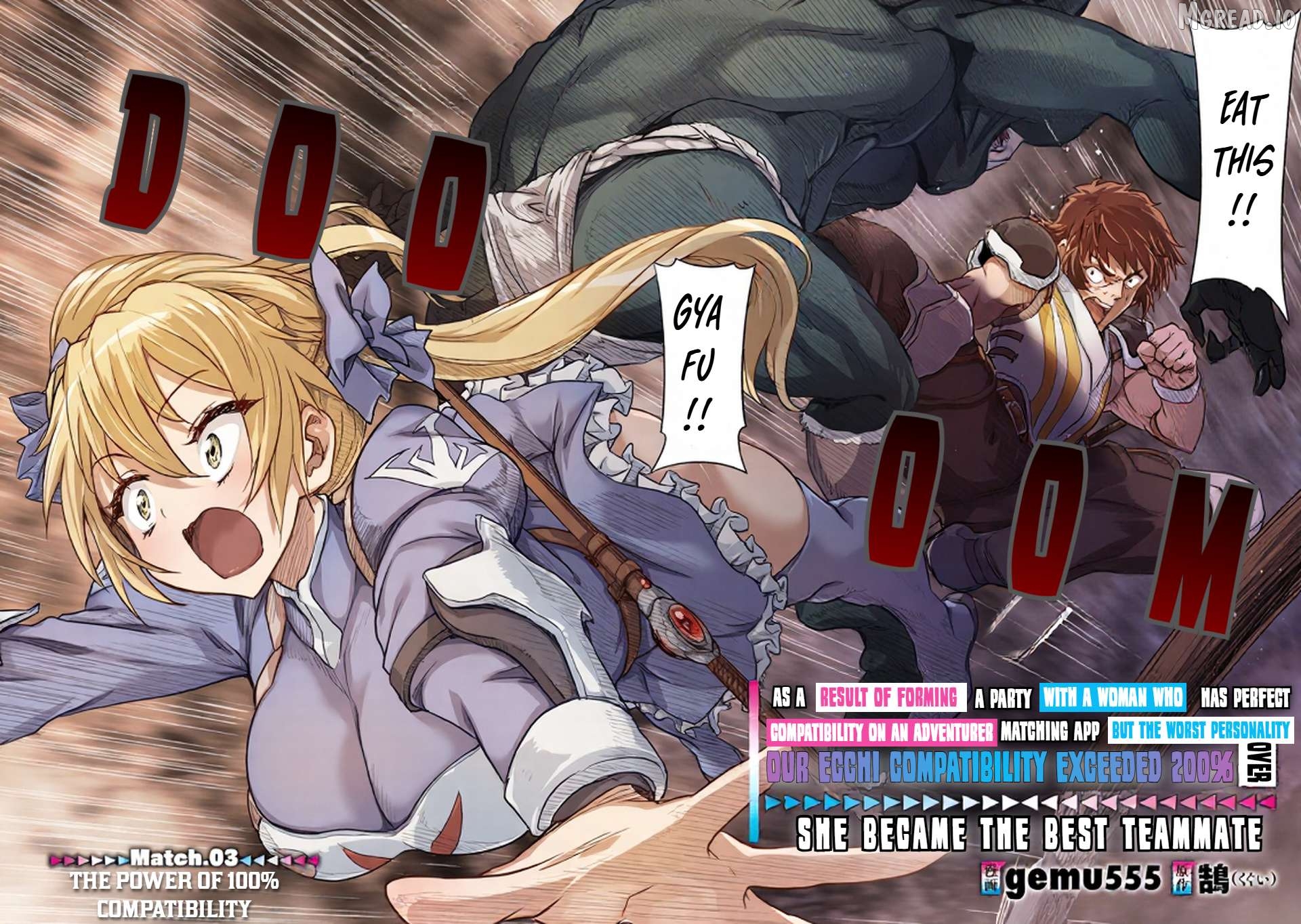Boukensha Matching App De Aishou Batsugun Dakedo Seikaku Saiakuna Onna To Party Kunda Kekka, Ecchi Aishou Ga 200% Koe Datta Node Yoru Wa Juujunna Saikou No Teammate Ni Narimashita Chapter 3 - page 3