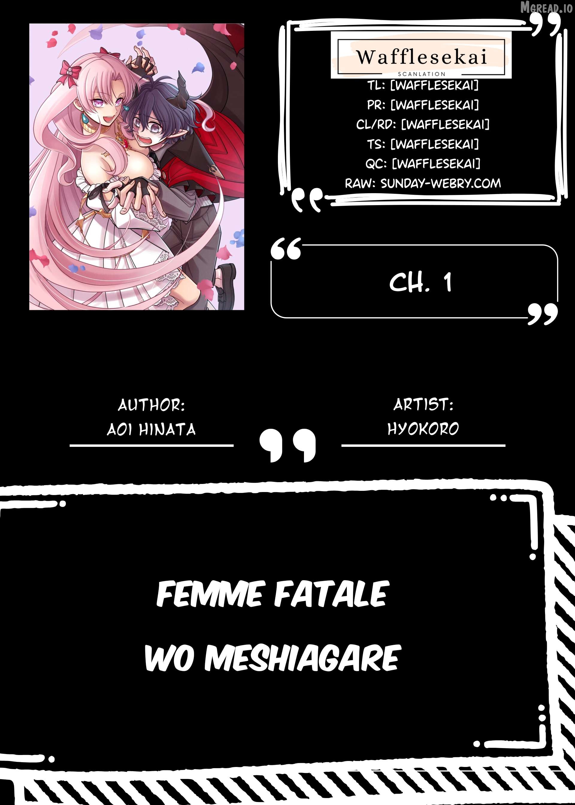 Femme Fatale o Meshiagare Chapter 1 - page 1