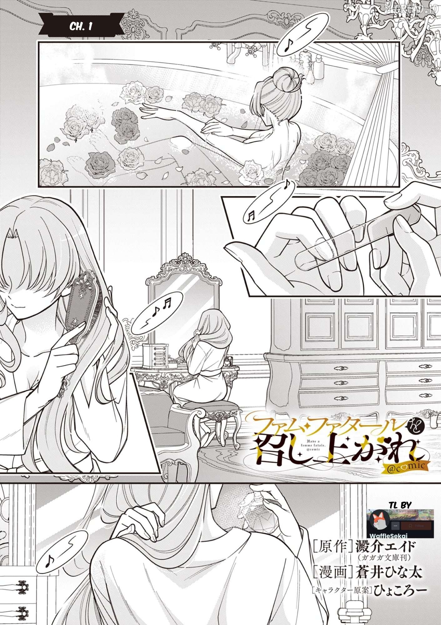 Femme Fatale o Meshiagare Chapter 1 - page 2