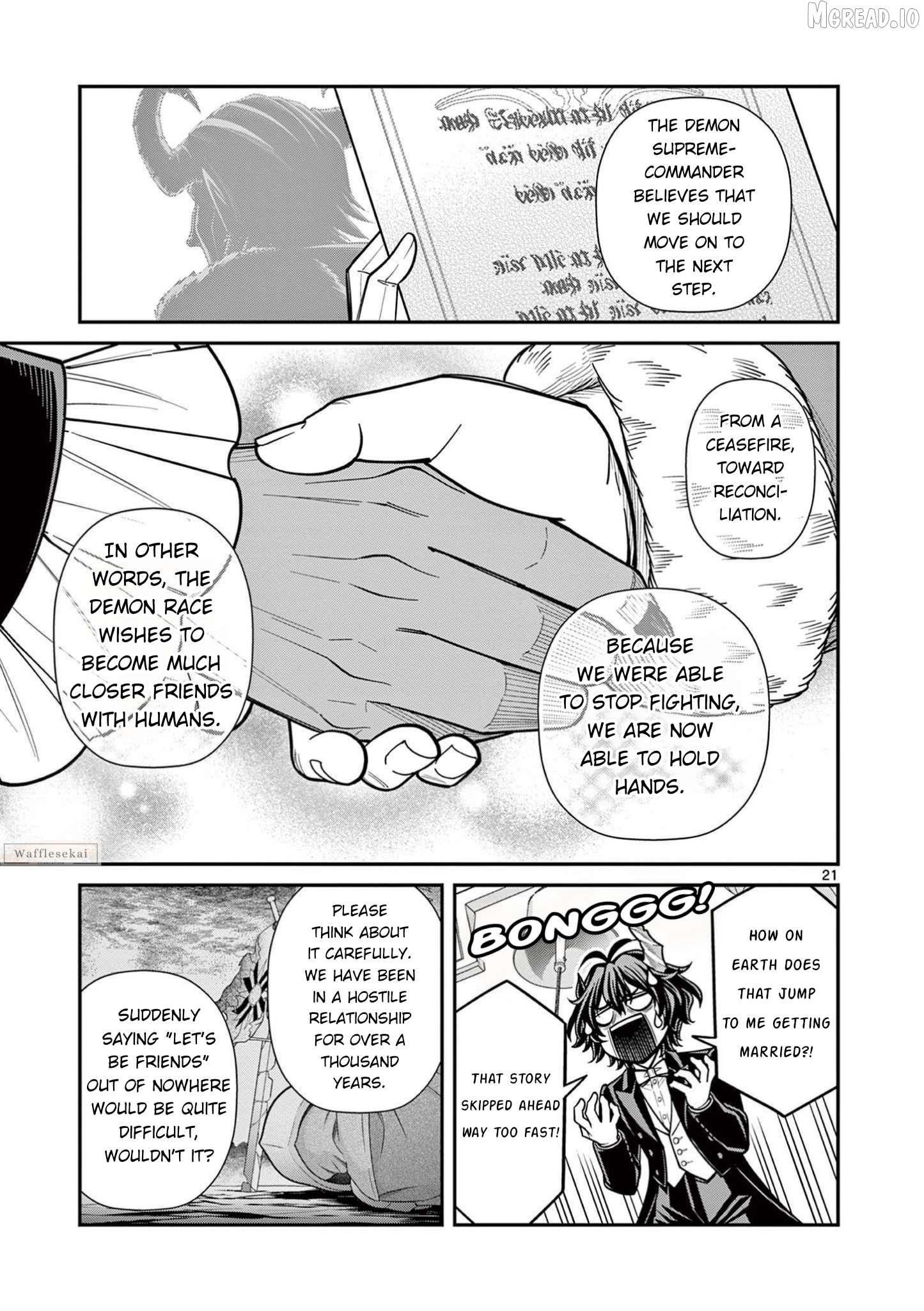 Femme Fatale o Meshiagare Chapter 1 - page 21