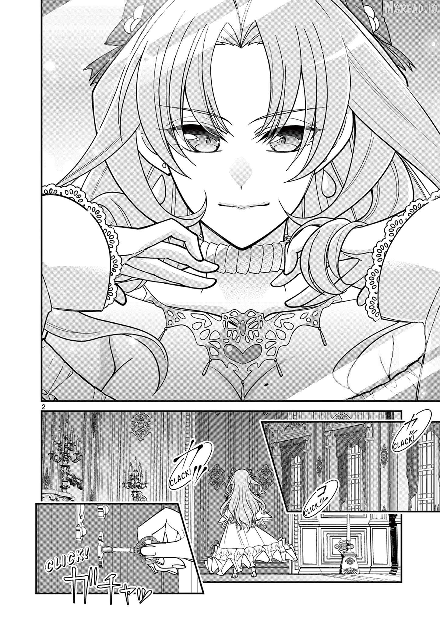 Femme Fatale o Meshiagare Chapter 1 - page 3