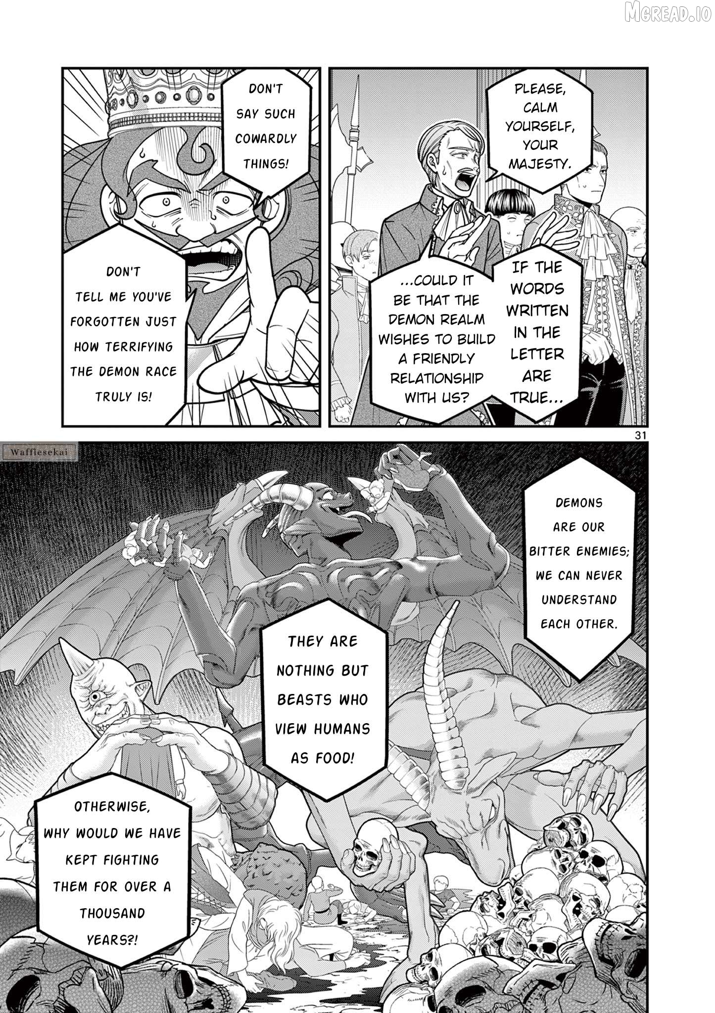 Femme Fatale o Meshiagare Chapter 1 - page 30
