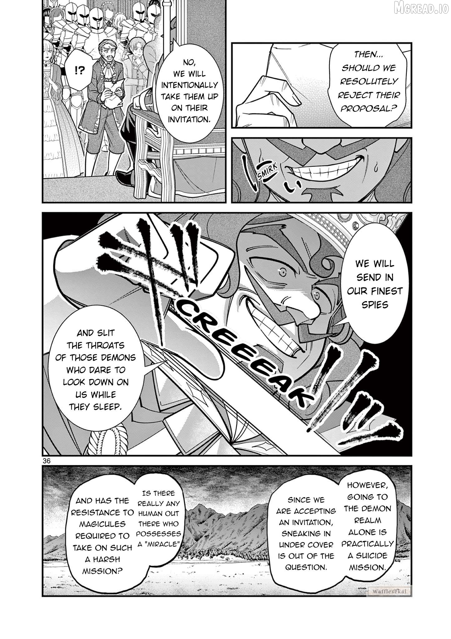 Femme Fatale o Meshiagare Chapter 1 - page 35