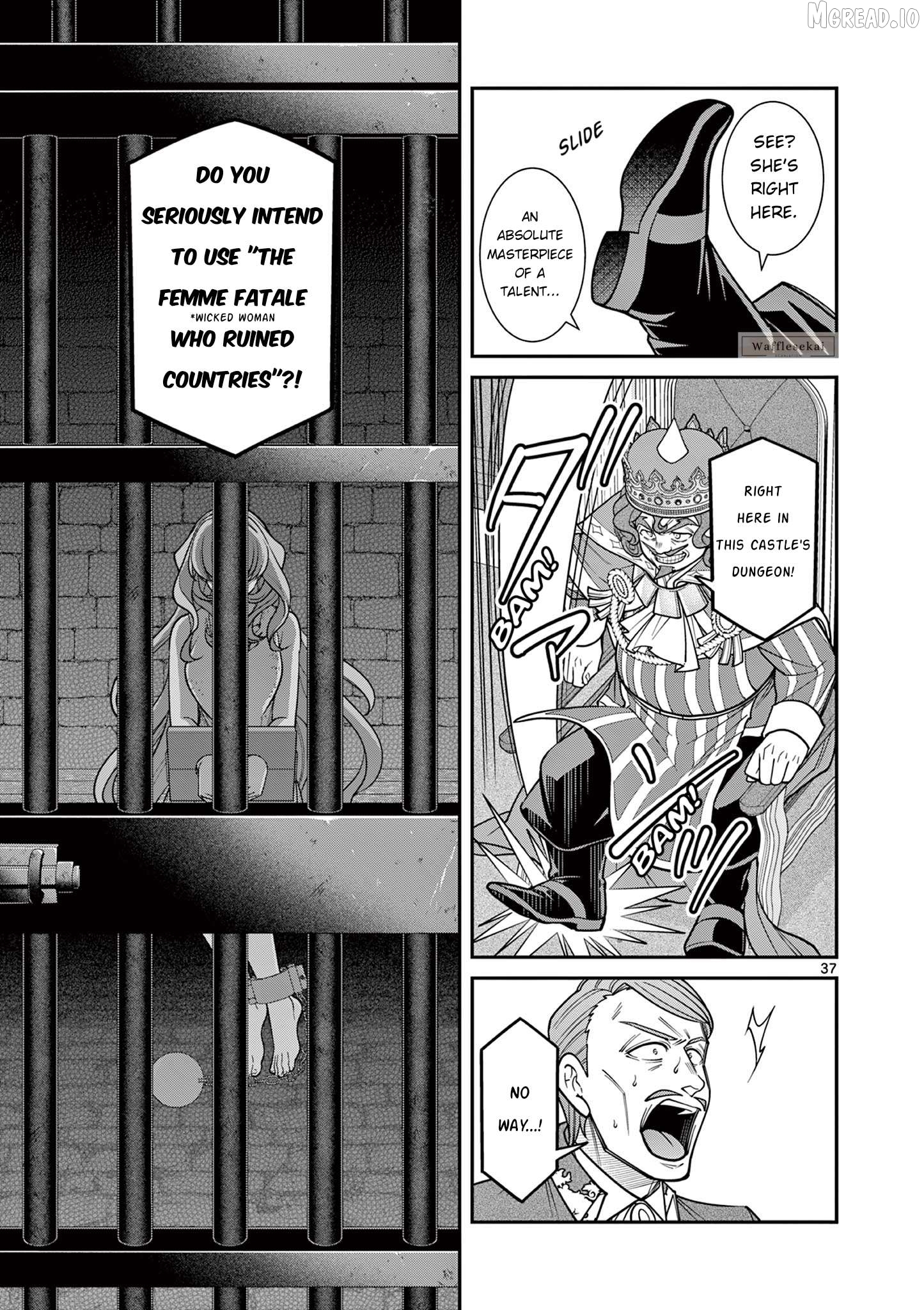 Femme Fatale o Meshiagare Chapter 1 - page 36