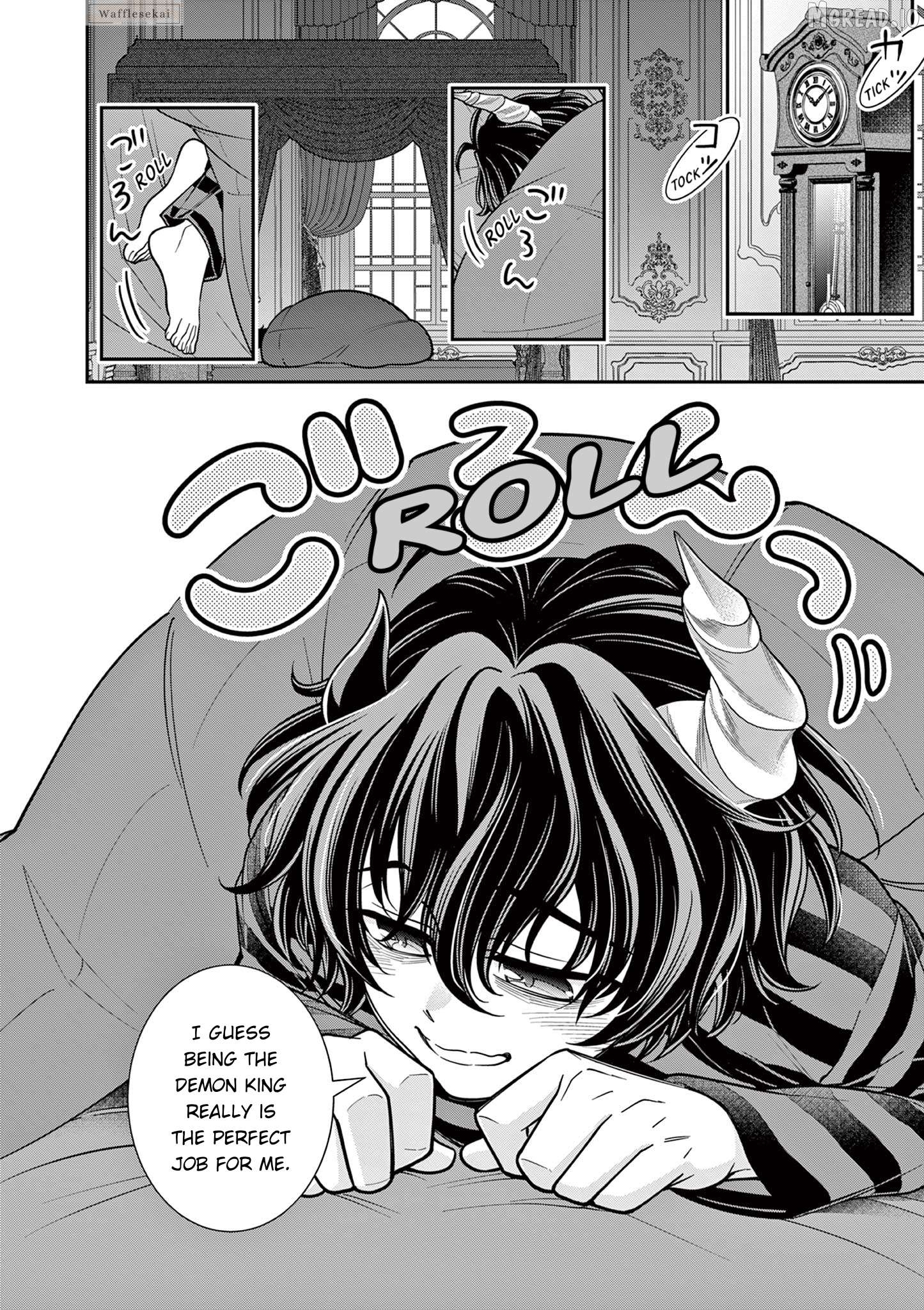 Femme Fatale o Meshiagare Chapter 1 - page 8