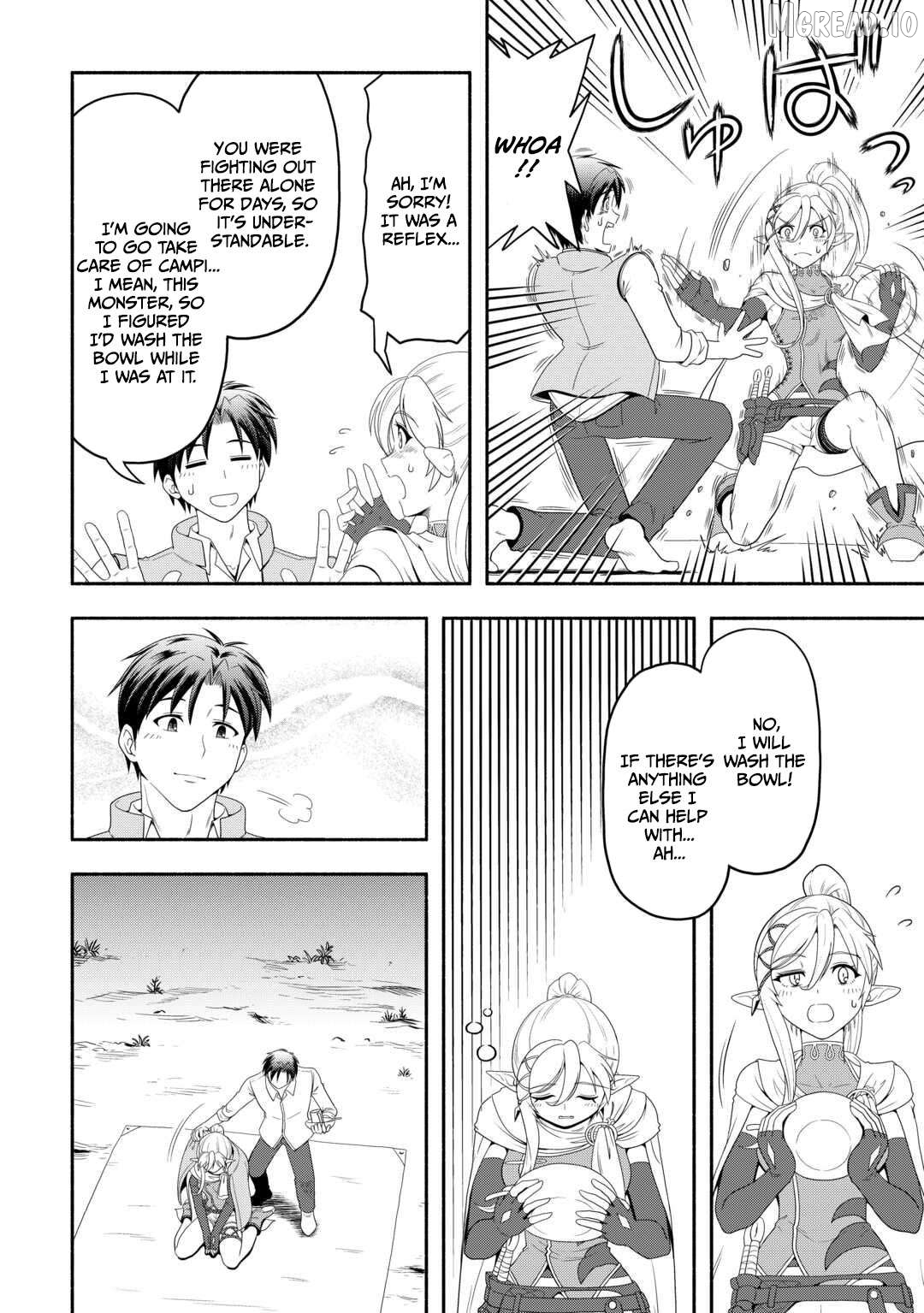 A Leisurely Journey Through Another World in a Camper Van Chapter 2 - page 7