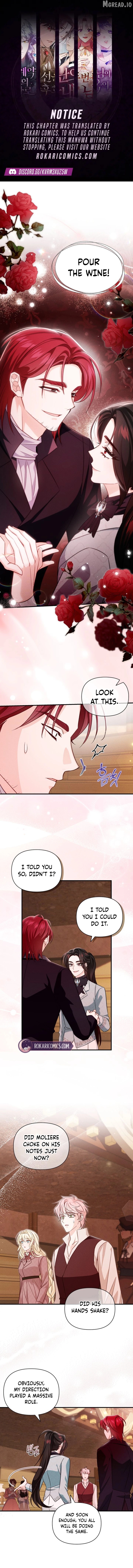 The Villainess Directs a RoFan Chapter 24 - page 1
