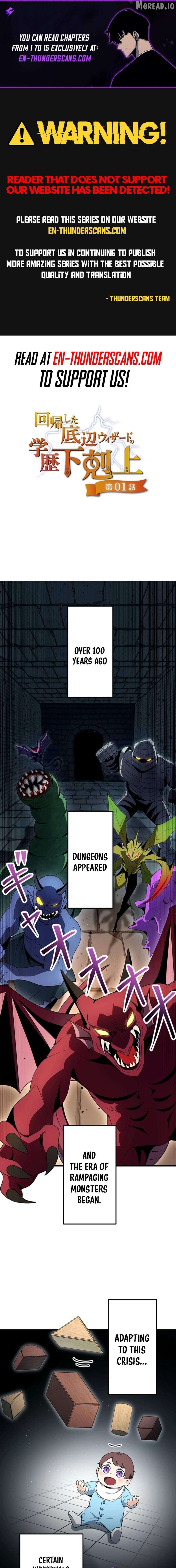 The Regressed Lowest-Ranked Wizard Overturns the Academy Hierarchy Chapter 1 - page 1