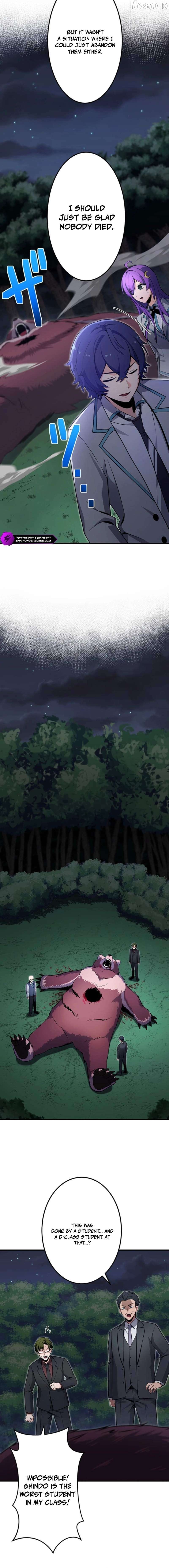 The Regressed Lowest-Ranked Wizard Overturns the Academy Hierarchy Chapter 7 - page 4