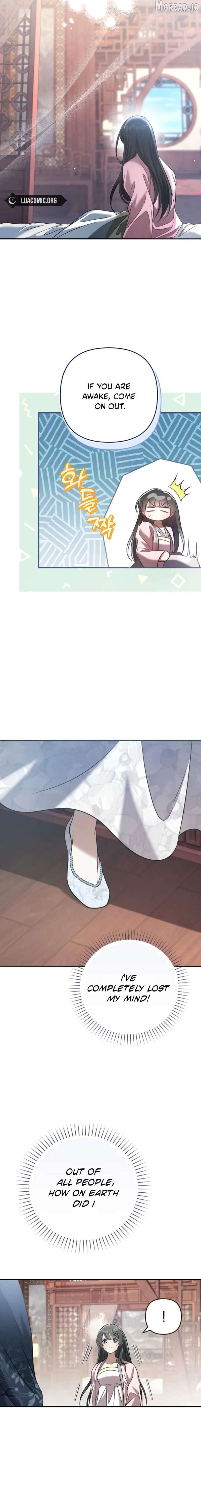 The Heavenly Demon Cult's Strongest Maid Chapter 10 - page 4