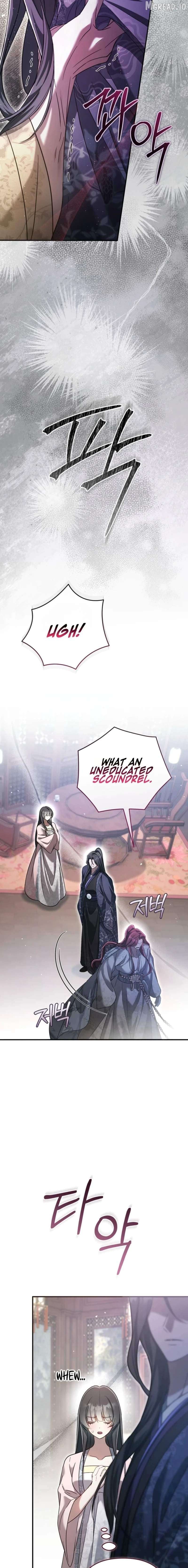The Heavenly Demon Cult's Strongest Maid Chapter 11 - page 2