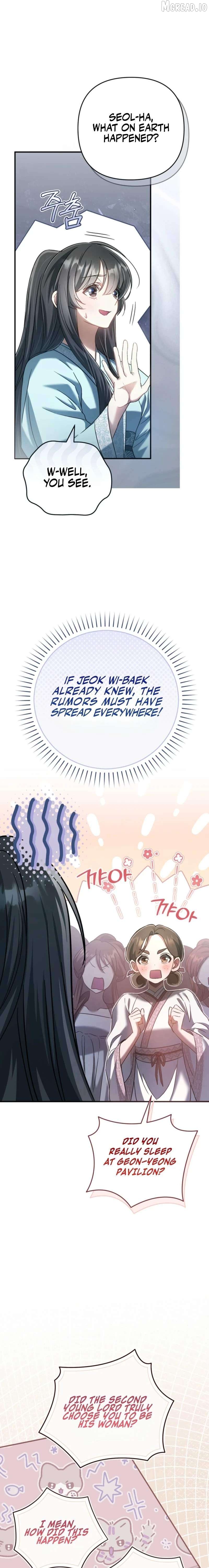 The Heavenly Demon Cult's Strongest Maid Chapter 11 - page 7