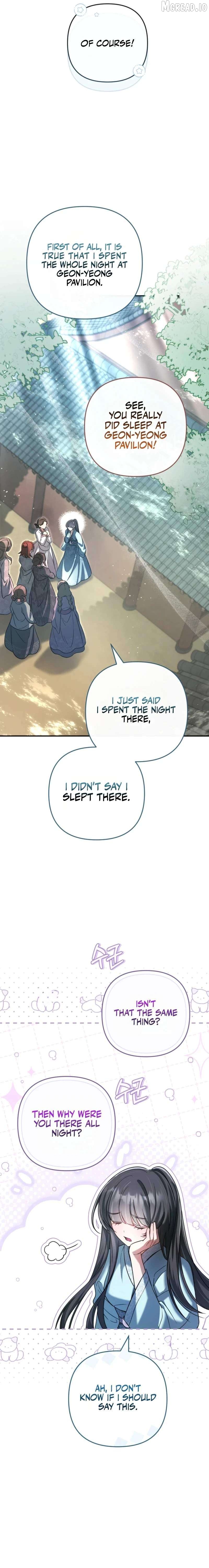 The Heavenly Demon Cult's Strongest Maid Chapter 11 - page 9
