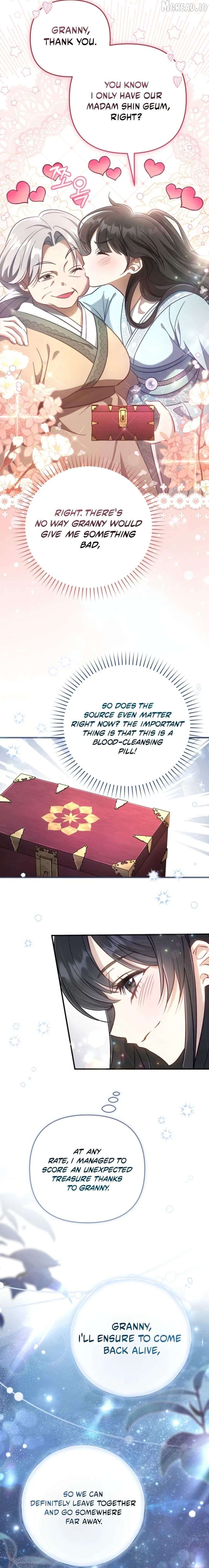 The Heavenly Demon Cult's Strongest Maid Chapter 2 - page 18