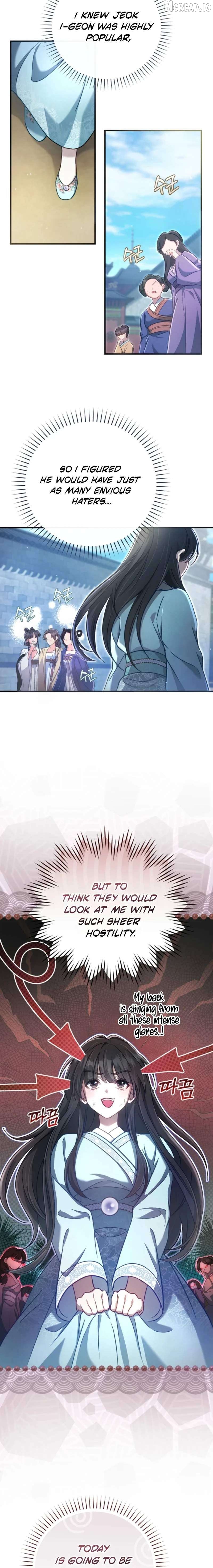 The Heavenly Demon Cult's Strongest Maid Chapter 2 - page 20
