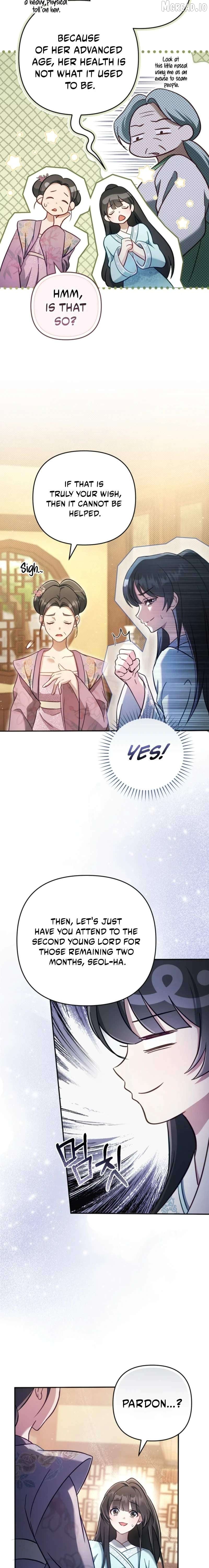 The Heavenly Demon Cult's Strongest Maid Chapter 2 - page 4