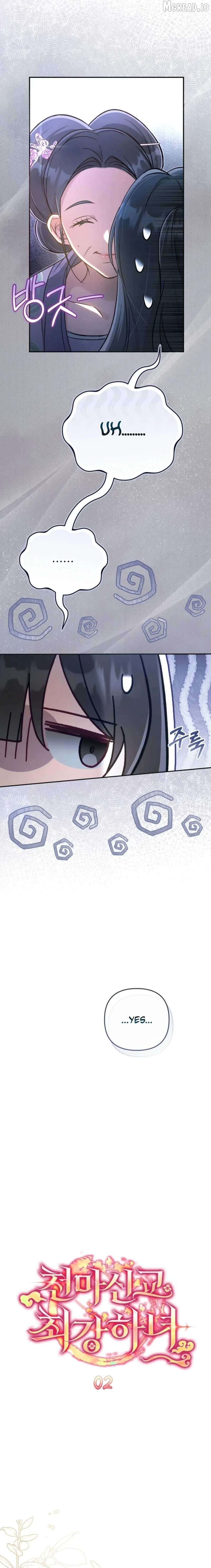 The Heavenly Demon Cult's Strongest Maid Chapter 2 - page 7