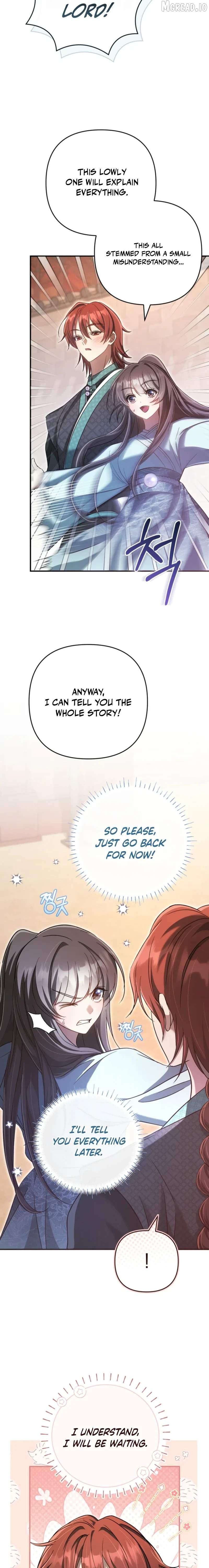 The Heavenly Demon Cult's Strongest Maid Chapter 12 - page 4