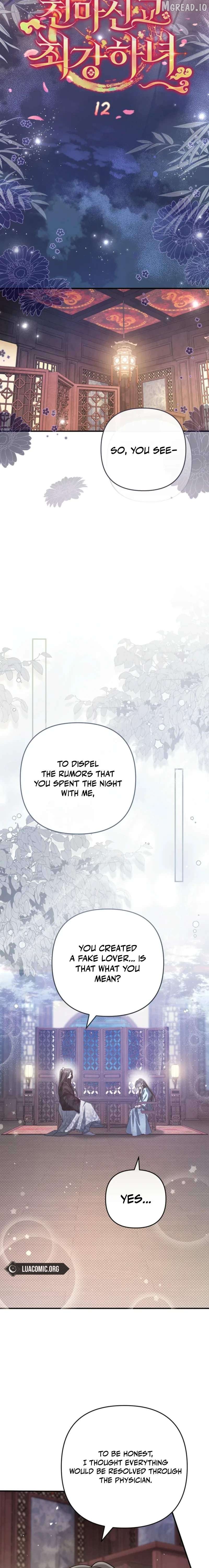 The Heavenly Demon Cult's Strongest Maid Chapter 12 - page 7